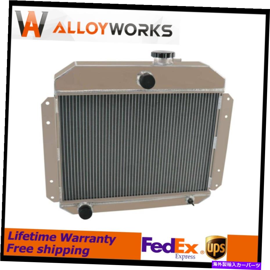 Radiator 4󥢥ߥ˥饸եå1951-1953ץꥹ2.6L 2.2LL4 L6 4 Rows Aluminum Radiator Fits 1951-1953 Jeep Cars Willys 2.6L 2.2L Cyl L4 L6