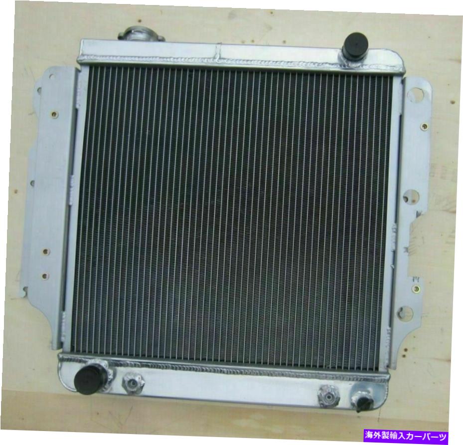 Radiator 2101 2rowߥ˥饸եåȥץ󥰥顼1987-2006 V6 at 42mm 4.0L 2101 2ROW Aluminum Radiator Fit Jeep Wrangler 1987 - 2006 V6 AT 42mm 4.0L