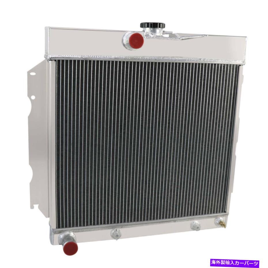 Radiator 1963-69å㡼㡼ͥåȥơ若22 