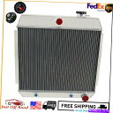 Radiator 3列アルミニウムラジエーター1955-1957 1956 Chevy Bel Air Nomad Cars V8エンジン 3 Row Alum...