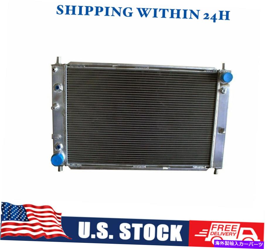 Radiator アルミニウムラジエーターFor1997 1998 1999 2000 2001 2002 2003 2004 Ford Mustang GT/SVT Aluminum Radiator for1997 1998 1999 2000 2001 2002 2003 2004 Ford Mustang GT/SVT