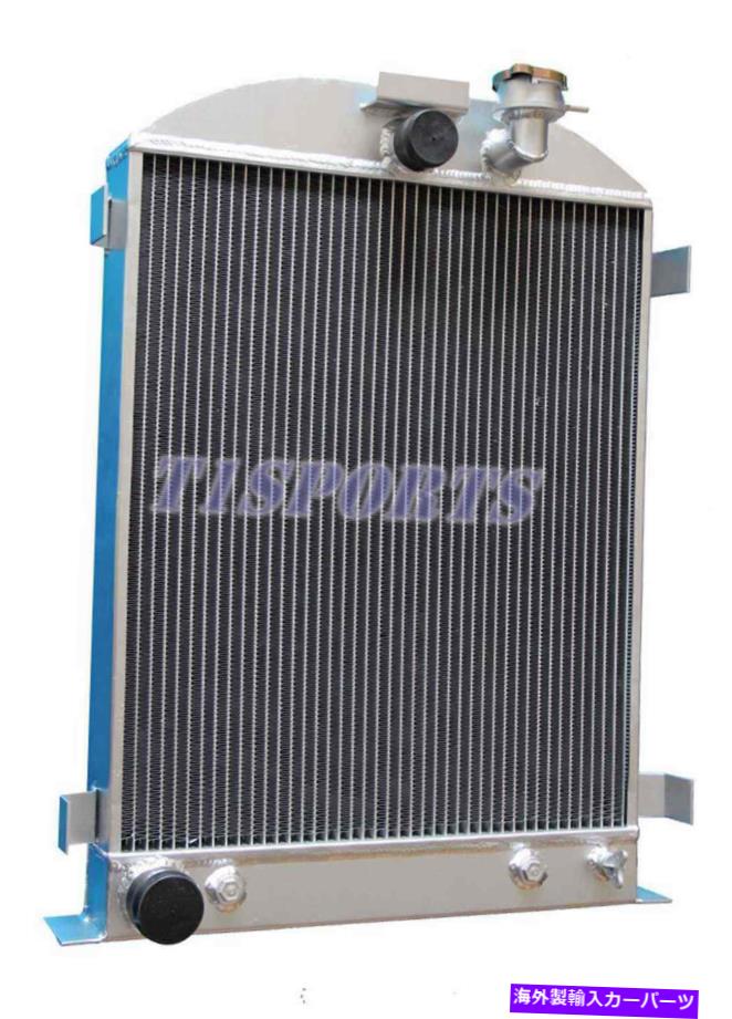 Radiator 3饸եå1928 1929 1930 1931 Ford Model A / 1932 Hi Boy V8ߥ˥ 3 Row Radiator fit 1928 1929 1930 1931 Ford Model A / 1932 Hi Boy V8 Aluminum