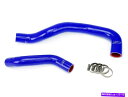 Radiator HPSシリコンラジエーターホースキット +レクサスのためのクランプ98-05 GS300ブルー01 02 03 04 HPS Silicone...