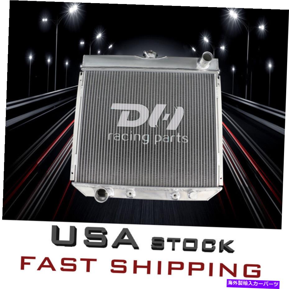 Radiator 3列アルミニウムラジエーター1969-1973 Ford Maverick/Fairlane、Mustang 71-73 Comet 3 Rows ALUMINUM Radiator 1969-1973 Ford Maverick/Fairlane, Mustang 71-73 Comet