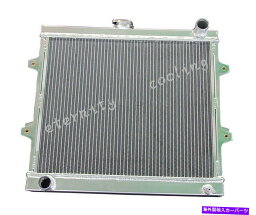 Radiator 1984-1995の3列アルミニウムラジエータートヨタピックアップ4runner SR5 DLX RN 1985 1986 3 Row Aluminum Radiator For 1984-1995 Toyota Pickup 4Runner SR5 DLX RN 1985 1986