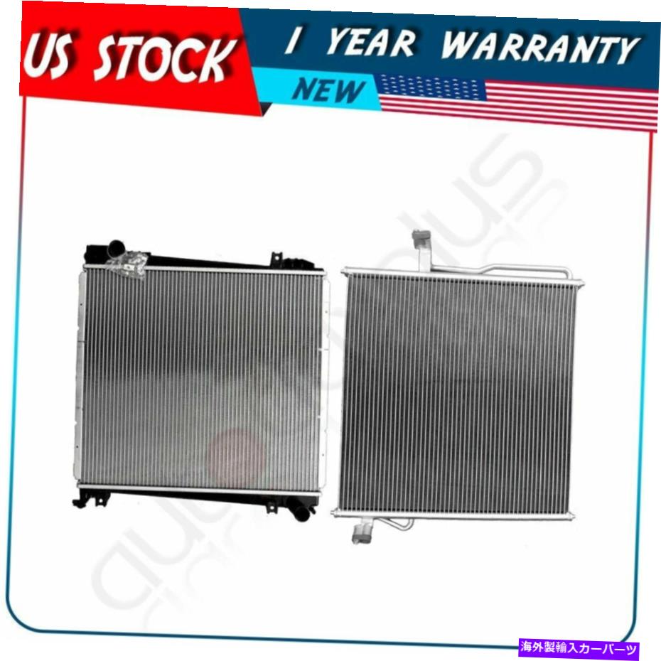 Radiator 2002ǯ2003ǯ4821 2342Υ饸ACǥ󥵡åFord Explorer 4.0L Radiator and AC Condenser Kit For 4821 2342 for 2002-2003 Ford Explorer 4.0L