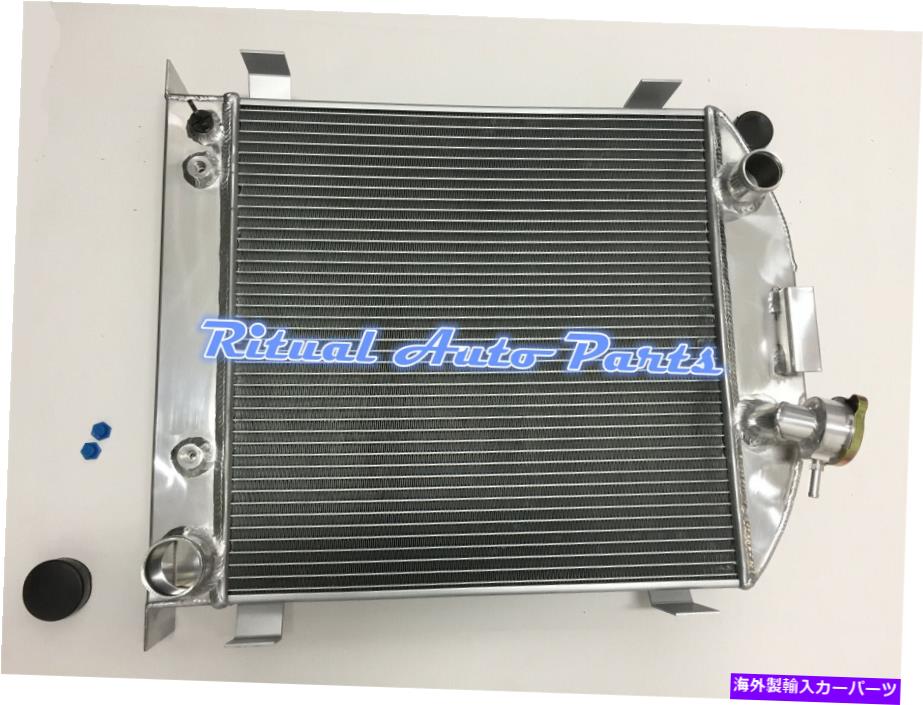 Radiator アルミニウムラジエーターフォード1932ハイボーイシボレーエンジンホットロッド3row全長570mm..