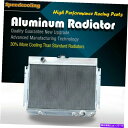 Radiator アルミニウムラジエーターフィットシボレーインパラベルエアシェベルV8まで700hp 65-69 Aluminum Radiator Fit Chevrolet Impala Bel Air Chevelle V8 up to 700HP 65- 69 AT