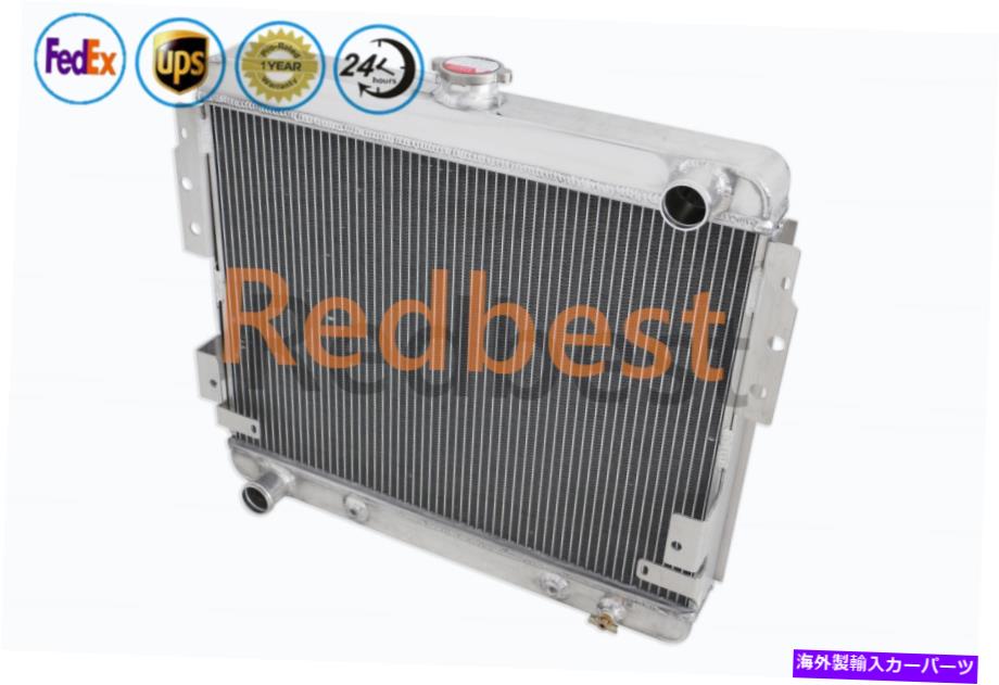 Radiator FITS 1975-1978 FORD MUSTANG II BASE FASTBACK 2-DOOR 5.02CU.3ROW ALU RADIATOR Fits 1975-1978 Ford Mustang II Base Fastback 2-Door 5.0L 302Cu.3Row Alu Radiator