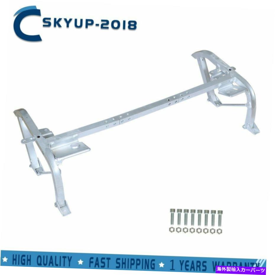 Radiator 饸ݡȥåɥС10400765ܥ졼٥åZ062ɥ Lower Radiator Support Skid Bar 10400765 For Chevrolet Corvette Z06 Coupe 2-Door