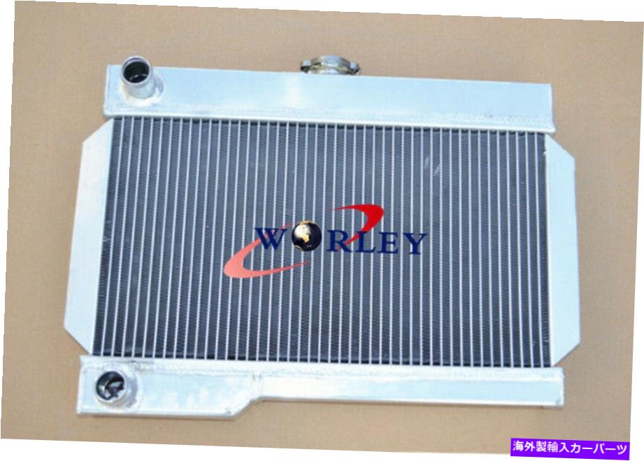 Radiator 56mm 3列ローバーmg/mgb-gt mt nib用アルミニウムラジエーター 56mm 3 rows aluminum radiator for ROVER MG/MGB-GT MT NIB(2)