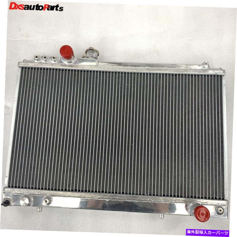 Radiator 1986-1992 TY SUPRA JZA70マニュアルパフォーマンスレーシングアルミニウムラジエーター2列 For 1986-1992 TY Supra JZA70 Manual Performance Racing Aluminum Radiator 2 Row