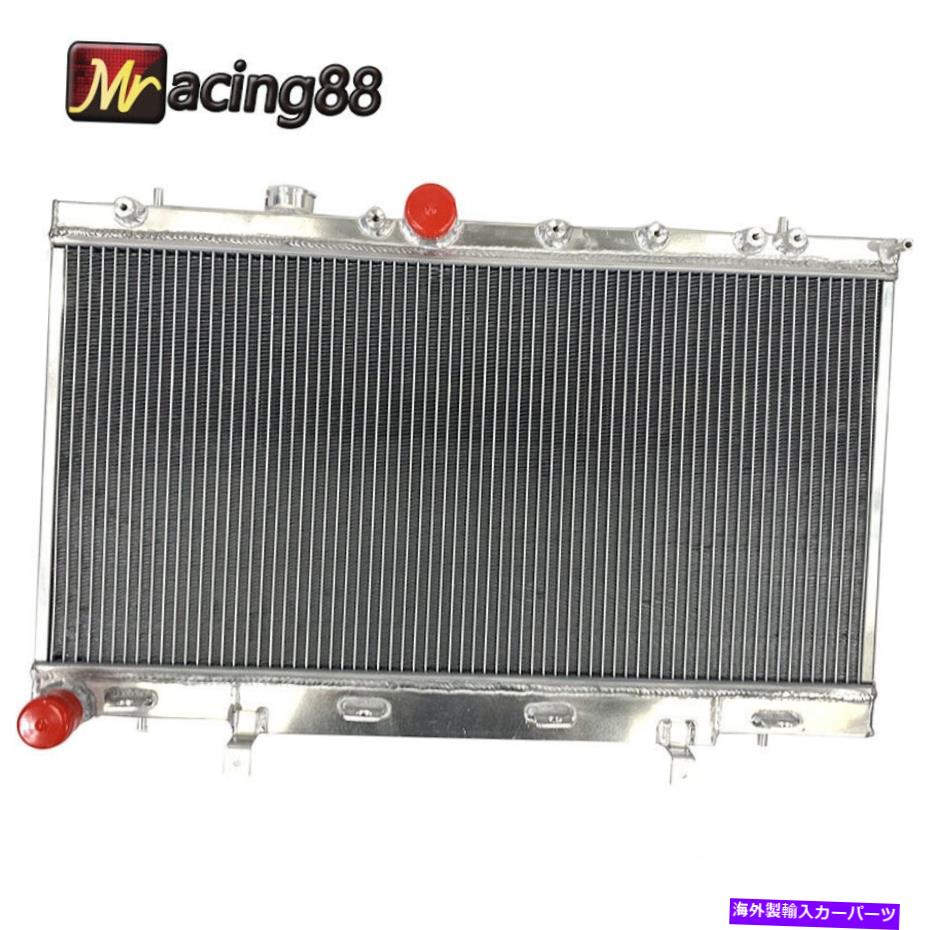 Radiator マニュアルトランスミッション2行1.5 