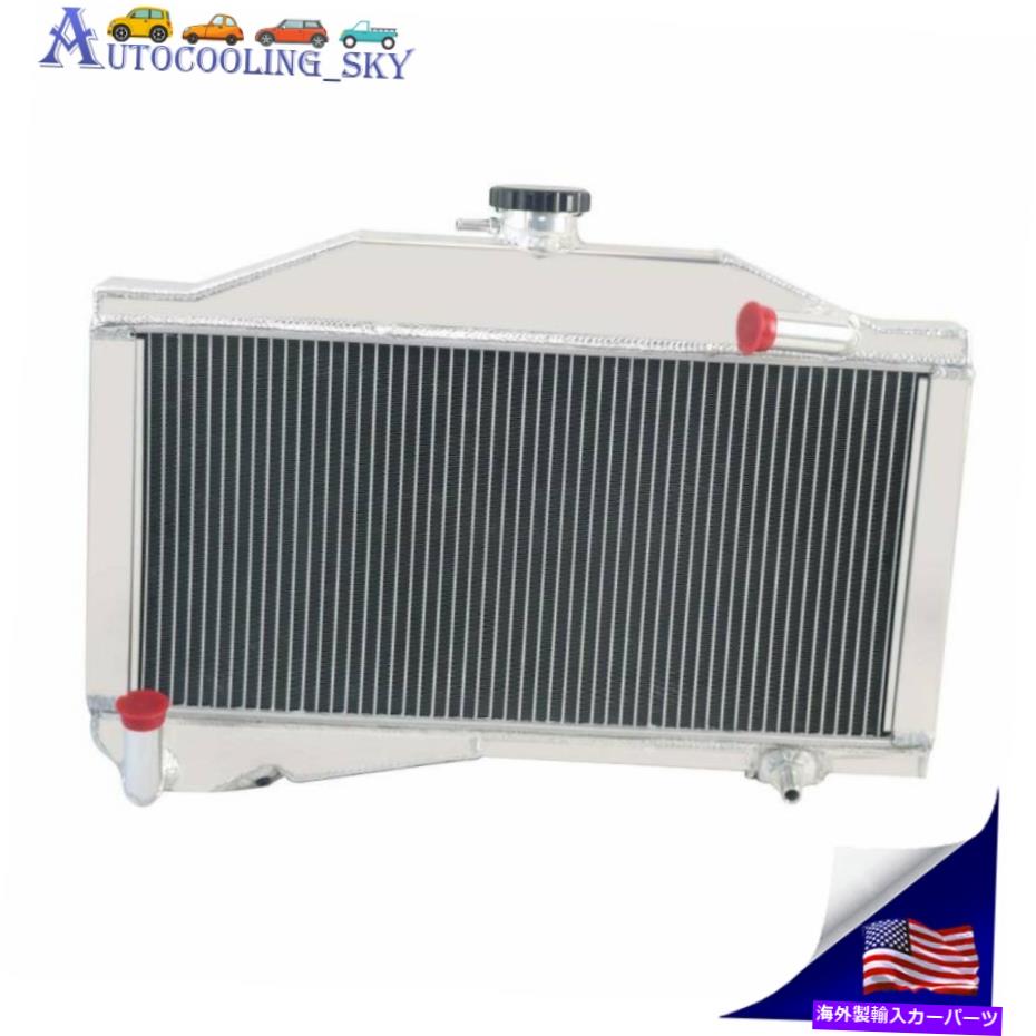 Radiator 1955-1971 1956 58 Morris Minor 1000 948/1098 L4 MTの2列アルミニウムラジエーター 2 Row Aluminium Radiator For 1955-1971 1956 58 Morris Minor 1000 948/1098 L4 MT