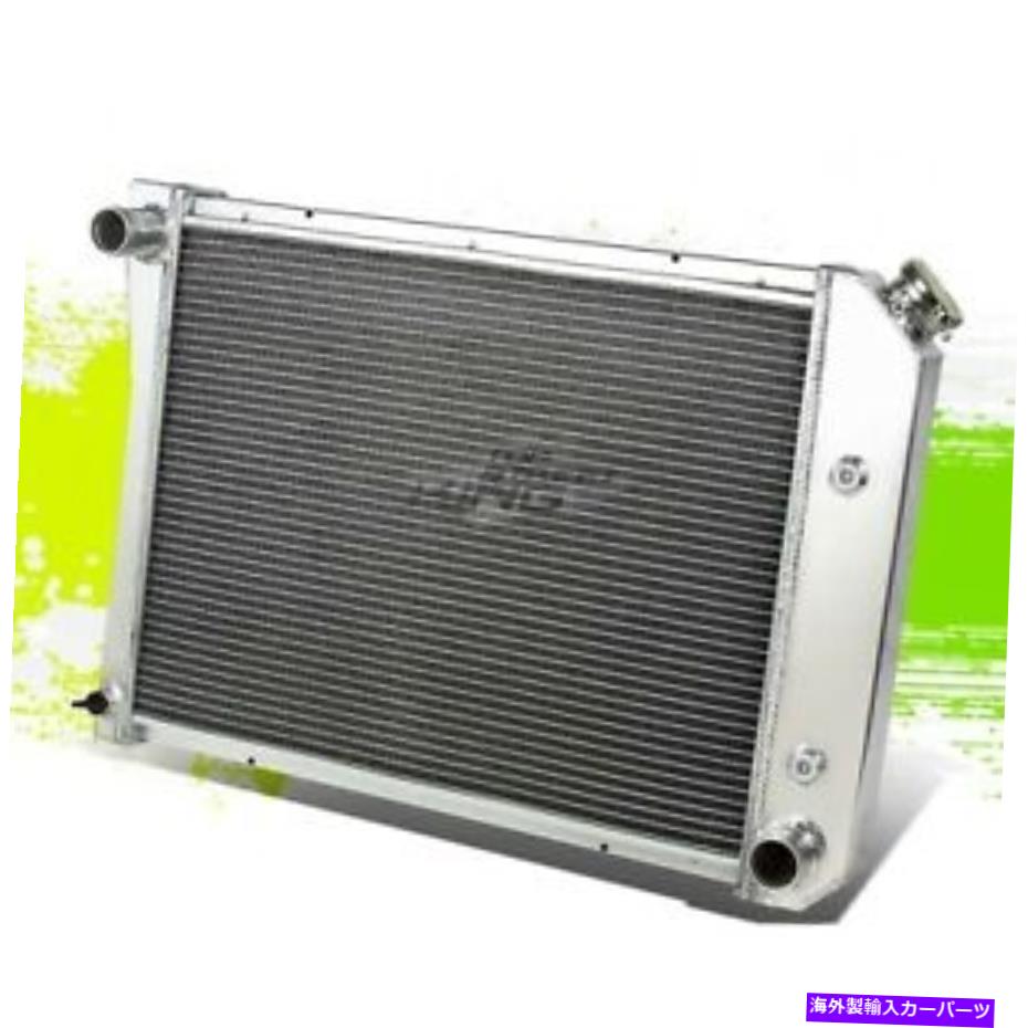 Radiator 71-87Υܥ졼/ӥ奤åSBC 6cyl L6/V6 3󥢥ߥ˥졼󥰥ڥååץ졼ɥ饸 FOR 71-87 CHEVY/BUICK SBC 6CYL l6/V6 3-ROW ALUMINUM RACING SPEC UPGRADE RADIATOR