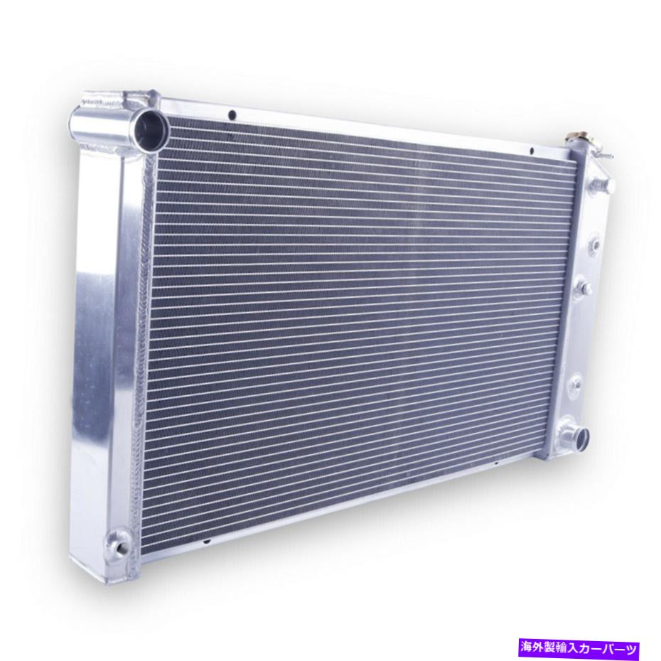 Radiator 73-86の3列アルミニウムラジエーターChevy GMC C10/C20/C30 K10/K20/K30 72 74 76 78 3 Rows Aluminum Radiator For 73-86 Chevy GMC C10/C20/C30 K10/K20/K30 72 74 76 78