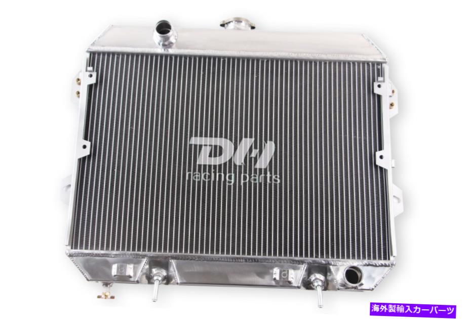 Radiator 3󥢥ߥ˥饸եå1975-1978 Nissan Datsun 280Z/1979-1983 280ZX 2.8L L6 3 Row Aluminum Radiator Fit 1975-1978 Nissan Datsun 280Z/1979-1983 280ZX 2.8L L6