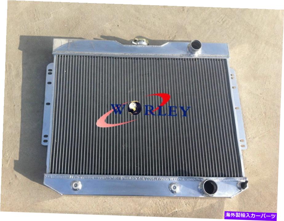 Radiator 1959-1963の3列アルミニウムラジエーターシボレーインパラ / 1960-1965ベルエア /ビスケット ..