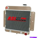 Radiator 3列アルミニウムラジエーターフィット1962 1963 1964 1965 1966 1967シボレーIIノヴァV8 3 Rows Aluminum Radiator fit 1962 1963 1964 1965 1966 1967 Chevrolet II Nova V8(2)