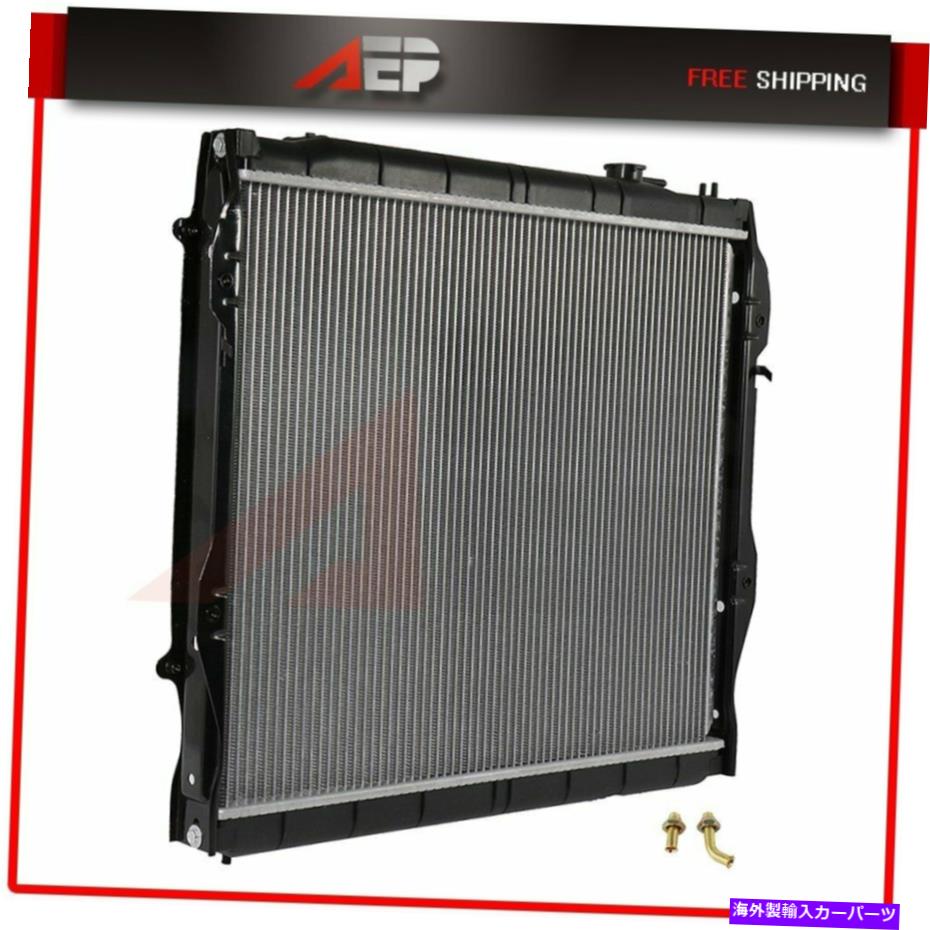 Radiator 95-04トヨタタコマ2.4L 2.7L 3.4L L4 V6の新しい交換用アルミニウムラジエーター New Replacement Aluminum Radiator for 95-04 Toyota Tacoma 2.4L 2.7L 3.4L l4 V6