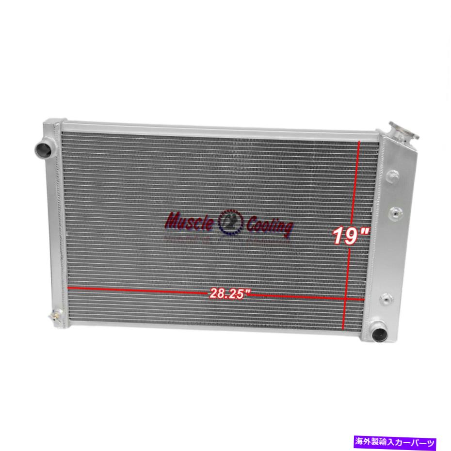 Radiator 3Υߥ˥եå73-91ܥ졼C10 C20 C30 K10 K20֥쥶ԥååץȥå 3 Row Aluminum Radiaotor fit 73-91 Chevy C10 C20 C30 K10 K20 Blazer Pickup Truck