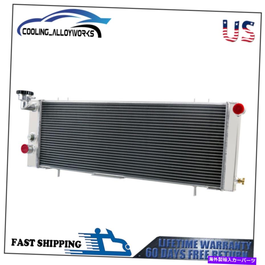 Radiator 1991ǯ2001ǯΥץXJ 2.5L 4.0L L4 L6MT 3󥢥ߥ˥饸 For 1991-2001 Jeep Cherokee XJ 2.5L 4.0L L4 L6 GAS MT 3 Row Aluminum Radiator