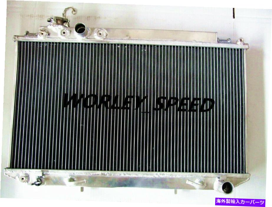 Radiator アフターマーケットトヨタクレシダMX83 Auto at/MT 1989-1993のアルミニウムラジエーター Aluminum Radiator For Aftermarket Toyota Cressida MX83 Auto AT/MT 1989-1993
