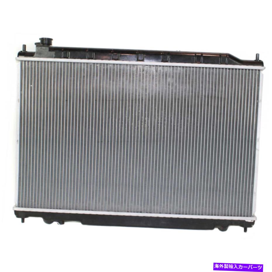 Radiator 顼Υ饸2003 04 05 06 2007 3.5L V6 for NI3010193 | 21460CC00A For Nissan Murano Radiator 2003 04 05 06 2007 3.5L V6 For NI3010193 | 21460CC00A