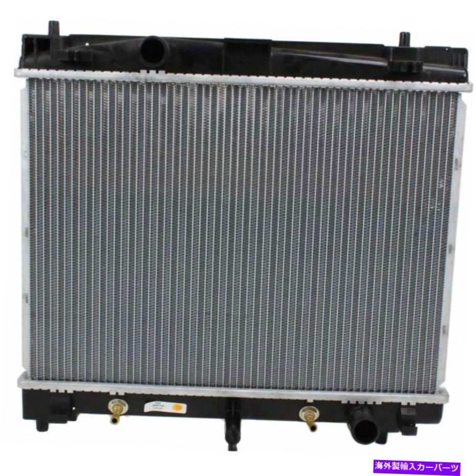 Radiator Scion XD Radiator 2008-2014アルミニウムL4 1.8Lの場合1640021300に代わる For Scion xD Radiator 2008-2014 Aluminum L4 1.8L Replaces 1640021300