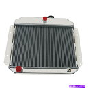 4 Rows Aluminum Radiator For 1951-1953 Jeep Willys 2.2L 2.6L L4 AT ALLOYWORKSカテゴリRadiator状態海外直輸入品 新品メーカー車種発送詳細 送料無料 （※北海道、沖縄、離島は省く）商品詳細輸入商品の為、英語表記となります。Condition: NewItem Height: 13 3/4in.Item Length: 19 7/8in.Applicable Regions: U.S.Non-Domestic Product: NoModified Item: YesCustom Bundle: NoInterchange Part Number: DPI5153, AE5153Outlet Diameter: 1 1/2in.Manufacturer Warranty: 1 YearInlet Diameter: 1 1/2in.Style: DownflowColor: UnpaintedFitment Type: Direct ReplacementRow Count: 4 RowsMaterial: AluminumType: RadiatorManufacturer Part Number: 5153, CC5153, EC5153, MC5153Brand: AlloyworksRadiator Core Row: 4-Row of tubes Core Racing DesignOverall size approx: （In）: Height 20 in X Width 23 inInternal Transmission Oil Cooler:: NoRadiator Application: For Jeep Willys 2.2L L4 2.6L L6 GAS 1951 1952 1953UPC: Does not apply 条件：新品アイテムの高さ：13 3/4in。アイテムの長さ：19 7/8インチ。該当する地域：米国非国内製品：いいえ変更されたアイテム：はいカスタムバンドル：いいえ交換部品番号：DPI5153、AE5153アウトレットの直径：1 1/2インチ。メーカー保証：1年入口直径：1 1/2インチ。スタイル：ダウンフロー色：塗装されていない装備タイプ：直接交換行数：4行材料：アルミニウムタイプ：ラジエーターメーカー部品番号：5153、CC5153、EC5153、MC5153ブランド：Alloyworksラジエーターコアロウ：チューブの4列コアレーシングデザイン全体のサイズ約：（in）：x幅23の高さ20内部トランスミッションオイルクーラー:: noラジエーターアプリケーション：ジープウィリス2.2L L4 2.6L L6ガス1951 1952 1953UPC：適用されません《ご注文前にご確認ください》■海外輸入品の為、NC・NRでお願い致します。■取り付け説明書は基本的に付属しておりません。お取付に関しましては専門の業者様とご相談お願いいたします。■通常2〜4週間でのお届けを予定をしておりますが、天候、通関、国際事情により輸送便の遅延が発生する可能性や、仕入・輸送費高騰や通関診査追加等による価格のご相談の可能性もございますことご了承いただいております。■海外メーカーの注文状況次第では在庫切れの場合もございます。その場合は弊社都合にてキャンセルとなります。■配送遅延、商品違い等によってお客様に追加料金が発生した場合や取付け時に必要な加工費や追加部品等の、商品代金以外の弊社へのご請求には一切応じかねます。■弊社は海外パーツの輸入販売業のため、製品のお取り付けや加工についてのサポートは行っておりません。専門店様と解決をお願いしております。■大型商品に関しましては、配送会社の規定により個人宅への配送が困難な場合がございます。その場合は、会社や倉庫、最寄りの営業所での受け取りをお願いする場合がございます。■輸入消費税が追加課税される場合もございます。その場合はお客様側で輸入業者へ輸入消費税のお支払いのご負担をお願いする場合がございます。■商品説明文中に英語にて”保証”関する記載があっても適応はされませんのでご了承ください。■海外倉庫から到着した製品を、再度国内で検品を行い、日本郵便または佐川急便にて発送となります。■初期不良の場合は商品到着後7日以内にご連絡下さいませ。■輸入商品のためイメージ違いやご注文間違い当のお客様都合ご返品はお断りをさせていただいておりますが、弊社条件を満たしている場合はご購入金額の30％の手数料を頂いた場合に限りご返品をお受けできる場合もございます。(ご注文と同時に商品のお取り寄せが開始するため)（30％の内訳は、海外返送費用・関税・消費全負担分となります）■USパーツの輸入代行も行っておりますので、ショップに掲載されていない商品でもお探しする事が可能です。お気軽にお問い合わせ下さいませ。[輸入お取り寄せ品においてのご返品制度・保証制度等、弊社販売条件ページに詳細の記載がございますのでご覧くださいませ]&nbsp;