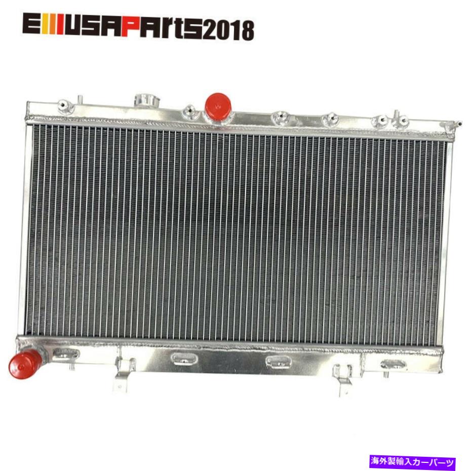 Radiator マニュアルトランスミッション2行1.5 "I/O 02-07スバルインプレッサのアルミニウムラジエーター Manual Transmission 2 Rows 1.5" I/O Aluminum Radiator For 02-07 Subaru Impreza