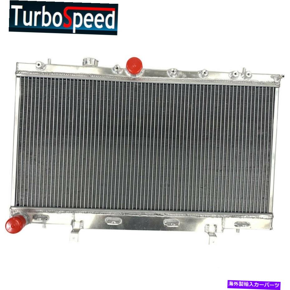Radiator マニュアルトランスミッション2行1.5 "I/O 02-07スバルインプレッサのアルミニウムラジエーター Manual Transmission 2 Rows 1.5" I/O Aluminum Radiator For 02-07 Subaru Impreza