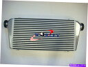 Radiator 3