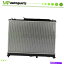 Radiator 2007ǯޥĥCX-9 3.5L 2008-2015ޥĥCX-9 3.7Lߥ˥饸2986 For 2007 Mazda CX-9 3.5L 2008-2015 Mazda CX-9 3.7L Aluminum Radiator 2986