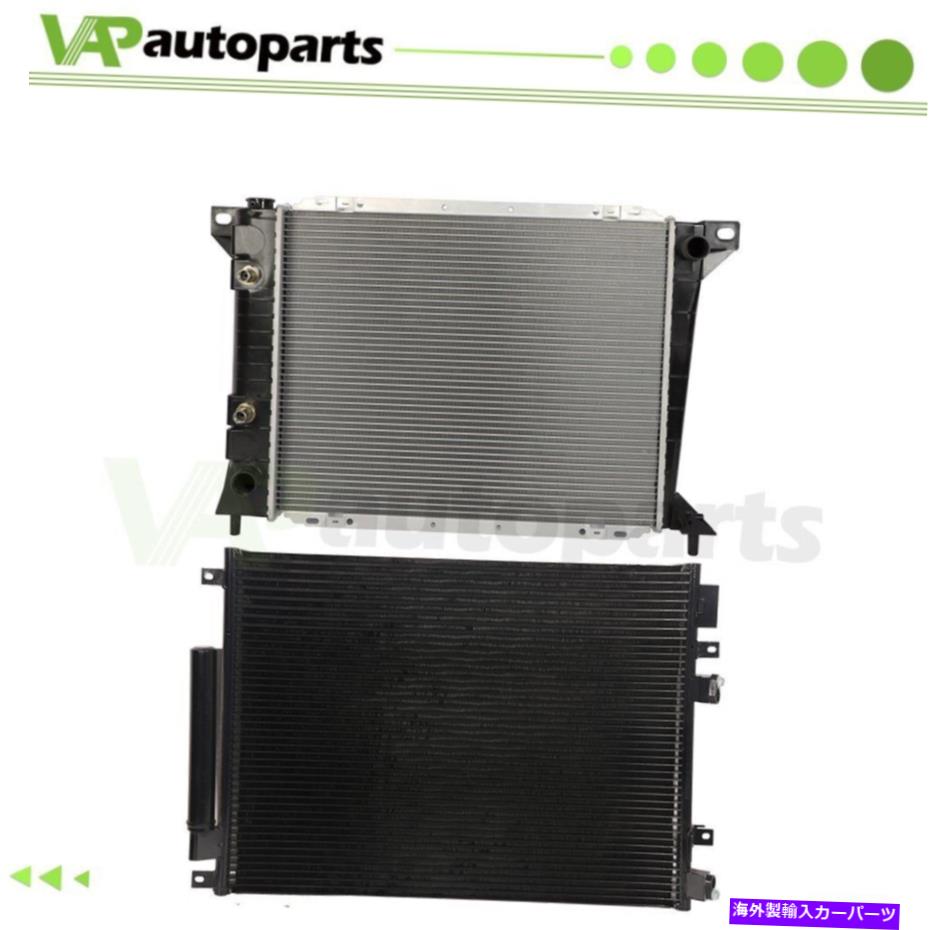 For 2008 Chrysler 300 Dodge Challenger Rdiator & Condenser Cooling AssemblyカテゴリRadiator状態海外直輸入品 新品メーカー車種発送詳細 送料無料 （※北海道、沖縄、離島は省く）商品詳細輸入商品の為、英語表記となります。Condition: NewBrand: vap-autopartsManufacturer Part Number: IC837901LUPC: Does not applyManufacturer Warranty: 2 YearInterchange Part Number: For Chrysler 300 Replacement Radiator Condenser cooling kitCustom Bundle: YesModified Item: NoFitment Type: Direct ReplacementPlacement on Vehicle: FrontType: Radiator & AC CondenserRadiator Material: AluminumCondenser Material: AluminumRadiator Tank Material: PlasticQuantity: Radiator*1, condenser*1Radiator Core Length: 22.52In.Radiator Core Height: 18.04In.Radiator Core Thickness: 1.03In.Condenser Core Length: 25.4In.Condenser Core Height: 18.12In.Condenser Core Thickness: 0.63In.Other Part Number: car radiator with condenser,direct replacement,aluminumSuperseded Part Number: aluminum radiator,aluminum condenser,AC condenserNotes: Radiator&Condenser will be shipped out separatelyColor: Black or Silver 条件：新品ブランド：Vap-autopartsメーカーの部品番号：IC837901LUPC：適用されませんメーカー保証：2年交換部品番号：クライスラー300交換用ラジエーターコンデンサー冷却キットカスタムバンドル：はい変更されたアイテム：いいえ装備タイプ：直接交換車両への配置：フロントタイプ：ラジエーターとACコンデンサーラジエーター材料：アルミニウムコンデンサー材料：アルミニウムラジエータータンク材料：プラスチック数量：ラジエーター*1、コンデンサー*1ラジエーターコア長：22.52インチ。ラジエーターコアの高さ：18.04in。ラジエーターコアの厚さ：1.03インチ。コンデンサーコア長：25.4インチ。コンデンサーコアの高さ：18.12in。コンデンサーコアの厚さ：0.63インチ。その他の部品番号：コンデンサーを備えたカーラジエーター、直接交換、アルミニウム置換部品番号：アルミニウムラジエーター、アルミニウムコンデンサー、ACコンデンサー注：ラジエーターとコンデンサーは別々に出荷されます色：黒または銀《ご注文前にご確認ください》■海外輸入品の為、NC・NRでお願い致します。■取り付け説明書は基本的に付属しておりません。お取付に関しましては専門の業者様とご相談お願いいたします。■通常2〜4週間でのお届けを予定をしておりますが、天候、通関、国際事情により輸送便の遅延が発生する可能性や、仕入・輸送費高騰や通関診査追加等による価格のご相談の可能性もございますことご了承いただいております。■海外メーカーの注文状況次第では在庫切れの場合もございます。その場合は弊社都合にてキャンセルとなります。■配送遅延、商品違い等によってお客様に追加料金が発生した場合や取付け時に必要な加工費や追加部品等の、商品代金以外の弊社へのご請求には一切応じかねます。■弊社は海外パーツの輸入販売業のため、製品のお取り付けや加工についてのサポートは行っておりません。専門店様と解決をお願いしております。■大型商品に関しましては、配送会社の規定により個人宅への配送が困難な場合がございます。その場合は、会社や倉庫、最寄りの営業所での受け取りをお願いする場合がございます。■輸入消費税が追加課税される場合もございます。その場合はお客様側で輸入業者へ輸入消費税のお支払いのご負担をお願いする場合がございます。■商品説明文中に英語にて”保証”関する記載があっても適応はされませんのでご了承ください。■海外倉庫から到着した製品を、再度国内で検品を行い、日本郵便または佐川急便にて発送となります。■初期不良の場合は商品到着後7日以内にご連絡下さいませ。■輸入商品のためイメージ違いやご注文間違い当のお客様都合ご返品はお断りをさせていただいておりますが、弊社条件を満たしている場合はご購入金額の30％の手数料を頂いた場合に限りご返品をお受けできる場合もございます。(ご注文と同時に商品のお取り寄せが開始するため)（30％の内訳は、海外返送費用・関税・消費全負担分となります）■USパーツの輸入代行も行っておりますので、ショップに掲載されていない商品でもお探しする事が可能です。お気軽にお問い合わせ下さいませ。[輸入お取り寄せ品においてのご返品制度・保証制度等、弊社販売条件ページに詳細の記載がございますのでご覧くださいませ]&nbsp;