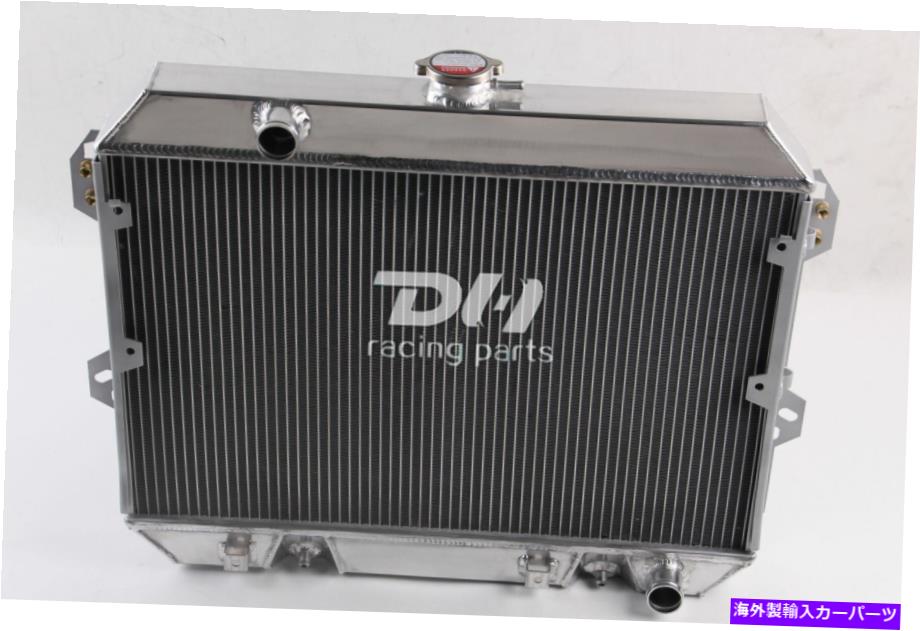 Radiator DPI634 3ROWߥ˥饸եåå280Z 1975-78 280ZX 1979-1983 L6 DPI634 3ROW Aluminum Radiator Fit Nissan Datsun 280Z 1975-78 280ZX 1979-1983 L6