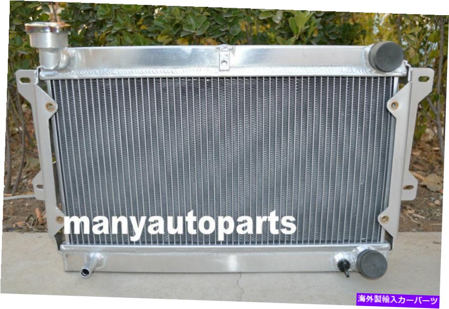 Radiator ޥĥR1003󥢥ߥ˥饸/եߥꥢ꡼1000 1200 1300 1968-1973 3 Row Aluminum radiator for Mazda R100/Familia Rotary 1000 1200 1300 1968-1973