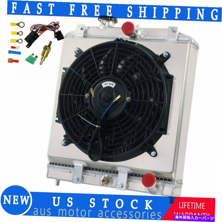 Radiator 2Υ饸 +饦ɥե1992-2000 95 98ۥӥåD15 D16 EK EG Integra 2 Row Radiator +Shroud Fan For 1992-2000 95 98 Honda CIVIC D15 D16 EK EG INTEGRA