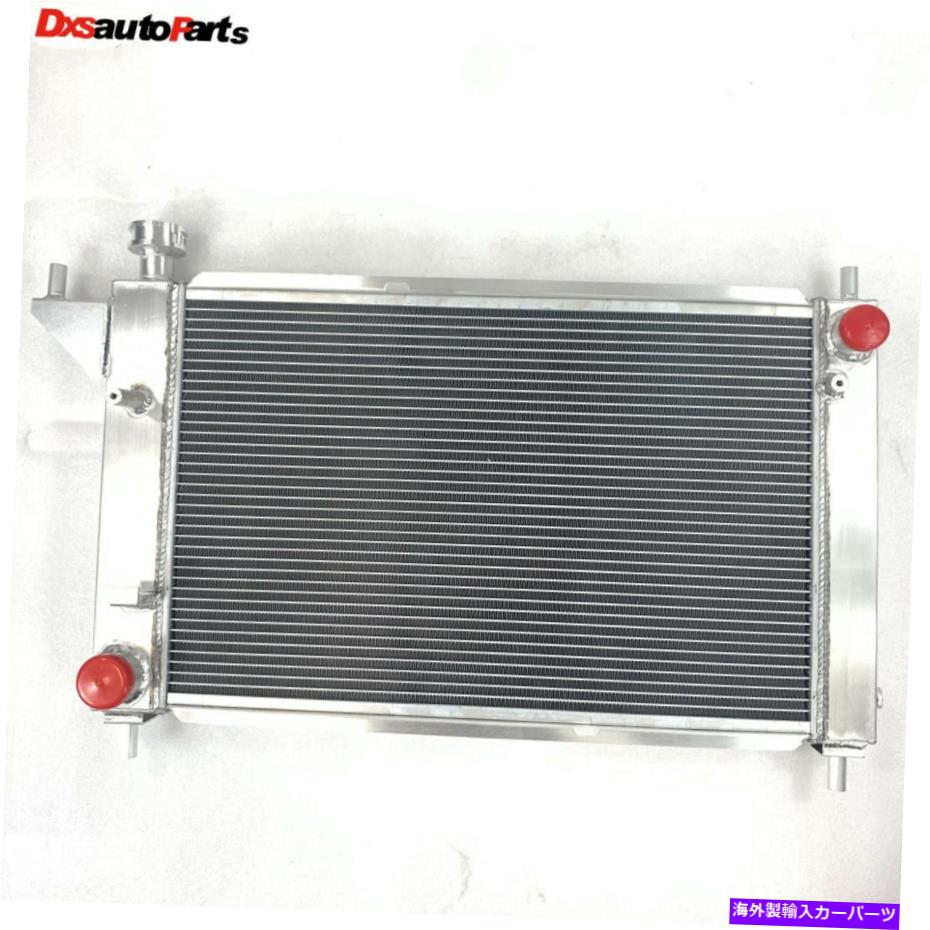 Radiator 1994-1995の2列アルミニウムラジエーターフォードマスタングGT/GTS/SVT 3.8L 5.0L MT 94 95 2 Row Aluminum Radiator for 1994-1995 FORD Mustang GT/GTS/SVT 3.8L 5.0L MT 94 95