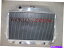 Radiator Datsun 240Z 260Z L24 L26 1970 1971 1972 1973 1974 1975 atΥߥ˥饸 Aluminum radiator for Datsun 240Z 260Z L24 L26 1970 1971 1972 1973 1974 1975 AT