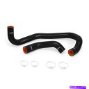 Radiator 05-10チャレンジャー /充電器 / 300のミシモトブラックシリコーンクーラントホースキット Mishimoto Black Silico...