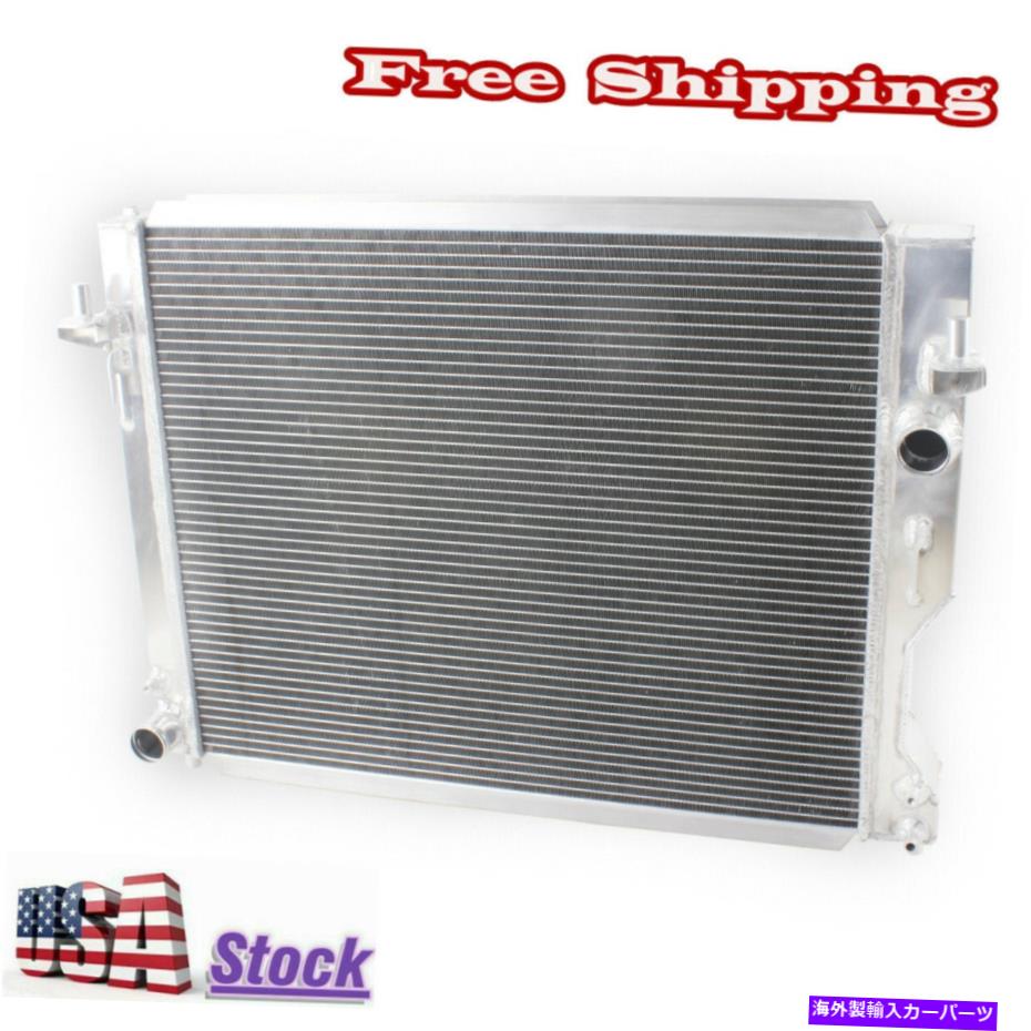 Radiator 2005-2014の3ROWアルミニウムラジエーターフォードマスタングベース/GT/シェルビーGT 3.7L-5.0L 3Row Aluminum Radiator For 2005-2014 Ford Mustang Base/GT/Shelby GT 3.7L-5.0L