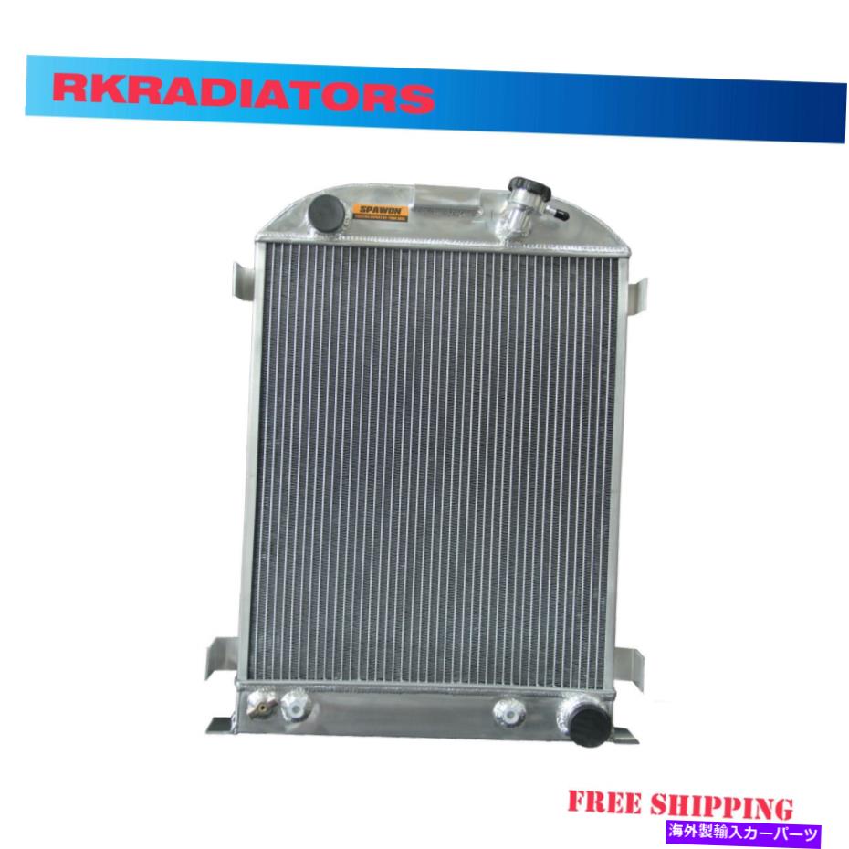 Radiator 饸եåȥեɥǥA B 1930-1932 L4 4ROW 62mmߥ˥3132 Radiator Fit Ford Model A B 1930-1932 L4 4Row 62mm Aluminum AT 3132