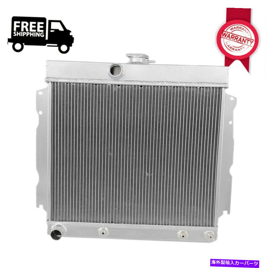 Radiator 63-693饸67å㡼㡼ͥåȥץޥե塼꡼v8 22 