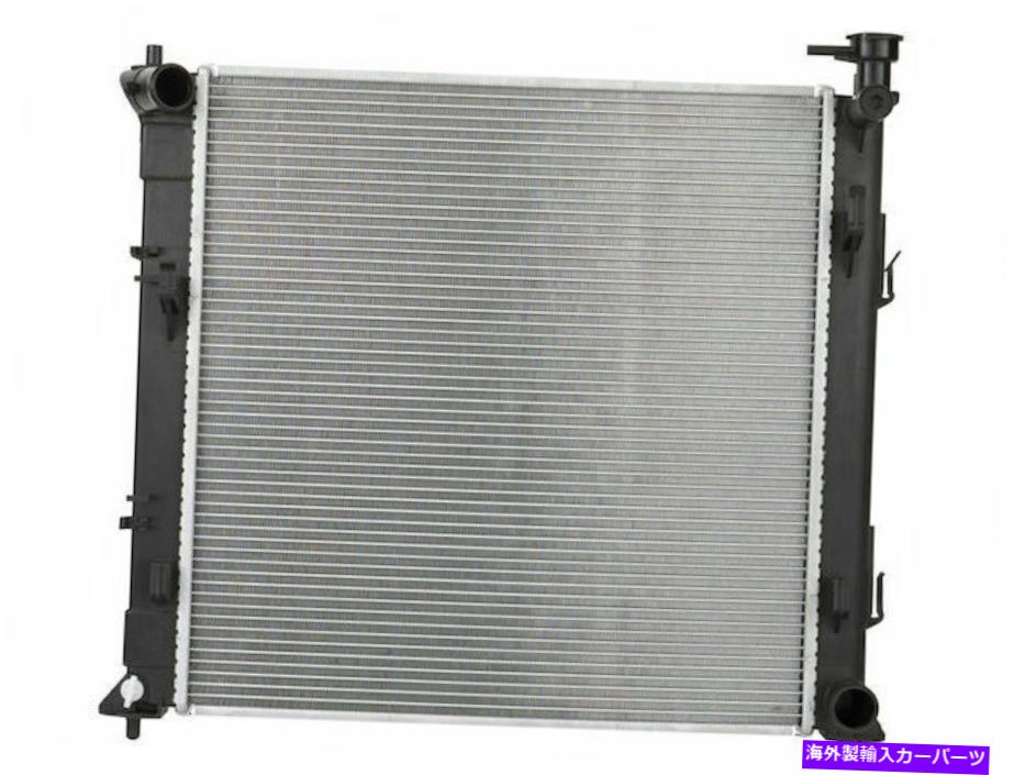 Radiator 2016-2020KIA Optima Radiator TYC 86429VQ 2017 2018 2019 For 2016-2020 Kia Optima Radiator TYC 86429VQ 2017 2018 2019