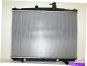 Radiator TYC 13449ラジエータートヨタハイランダー3.5L V6 W/ TOW AUTO TRAN 2014-2016モデル TYC 13449 Radiator Toyota Highlander 3.5L V6 w/ Tow Auto Tran 2014-2016 Model