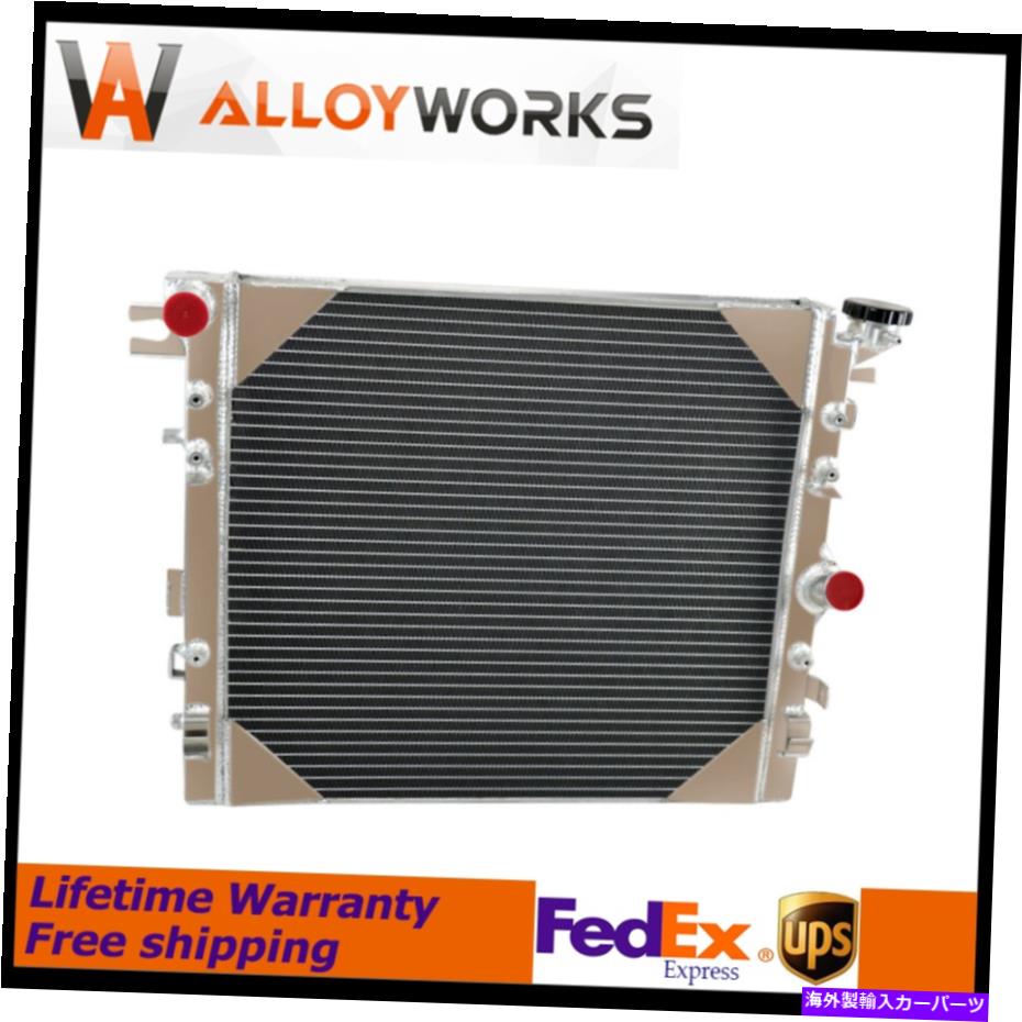 Radiator 41-2957AアルミニウムラジエーターはジープラングラーJK 3.6L 3.8L V6エンジン2007-2015に適合します 41-2957A Aluminum Radiator Fits Jeep Wrangler JK 3.6L 3.8L V6 Engine 2007-2015