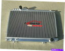 Radiator 3列アルミニウムラジエーターSupra Mk3 Soarer MZ20 7MGTE 1986-1992 91 90 3 ROW Aluminum Radiator for TOYOTA SUPRA MK3 SOARER MZ20 7MGTE 1986-1992 91 90(2)