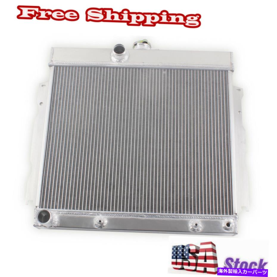 Radiator 3 1963 1964 1966 1967 1968 1969 Fury CC1635Τ٤ƤΥߥ˥饸 3Row All Aluminum Radiator For 1963 1964 1965 1966 1967 1968 1969 Fury CC1635