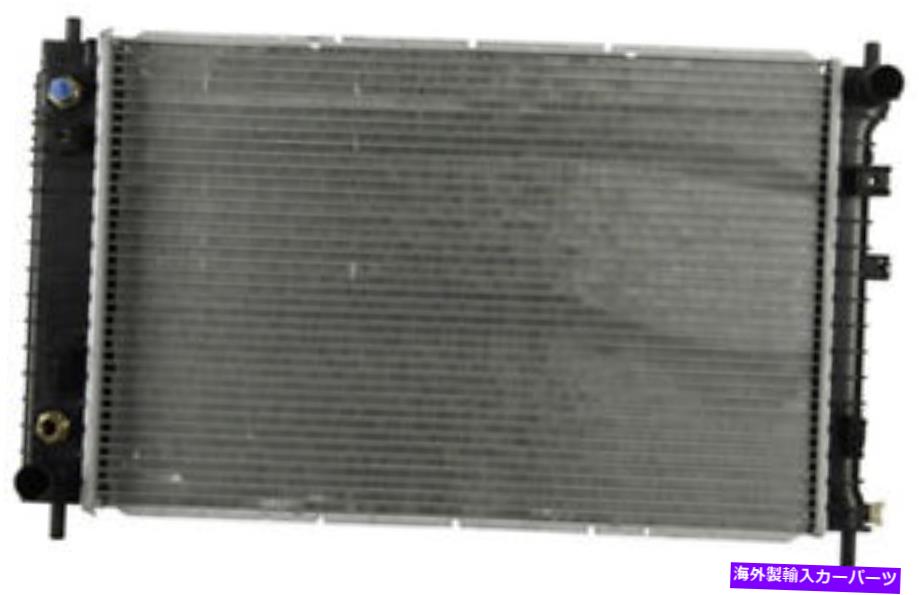 Radiator 2004年の土星vueのラジエーターは、すべてのタイプに適合します Radiator for 2004 Saturn Vue Fit ALL TYPES